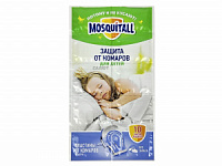 Пластины Mosquitall от комаров, детская (10шт)