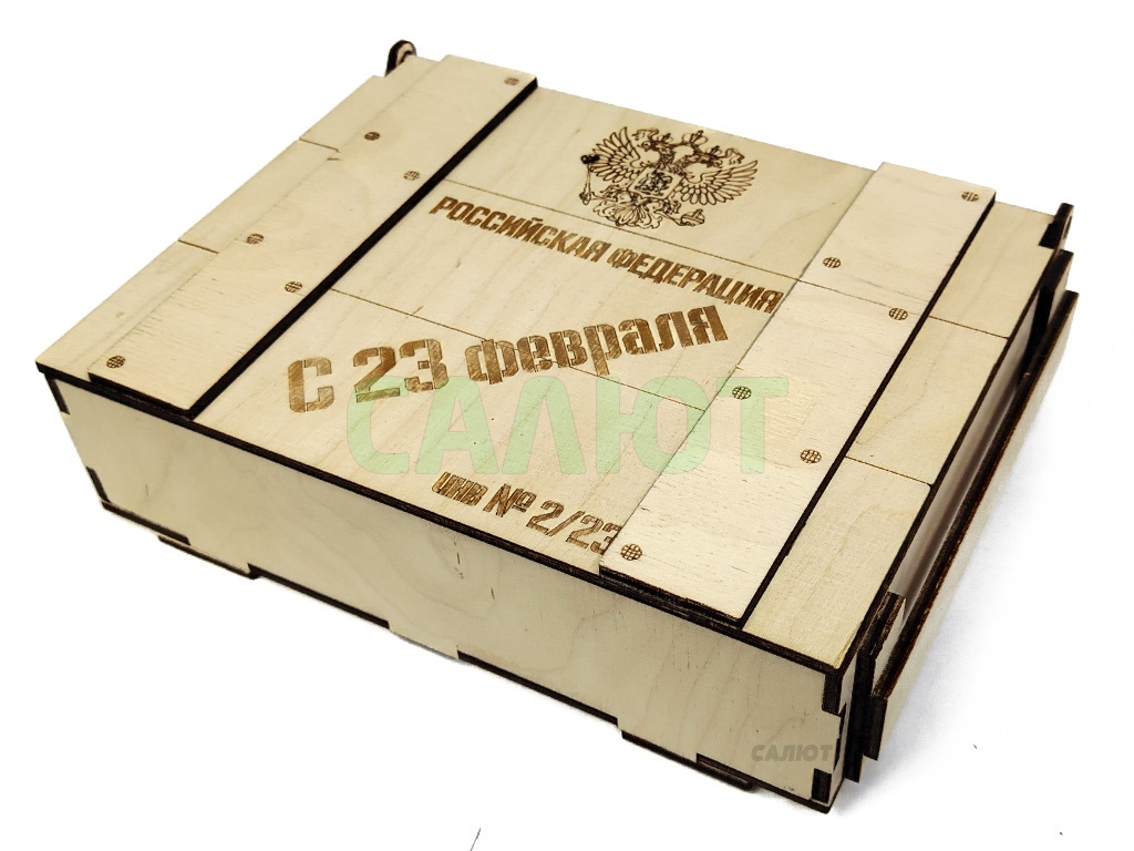 Ящик деревянный YA23F
