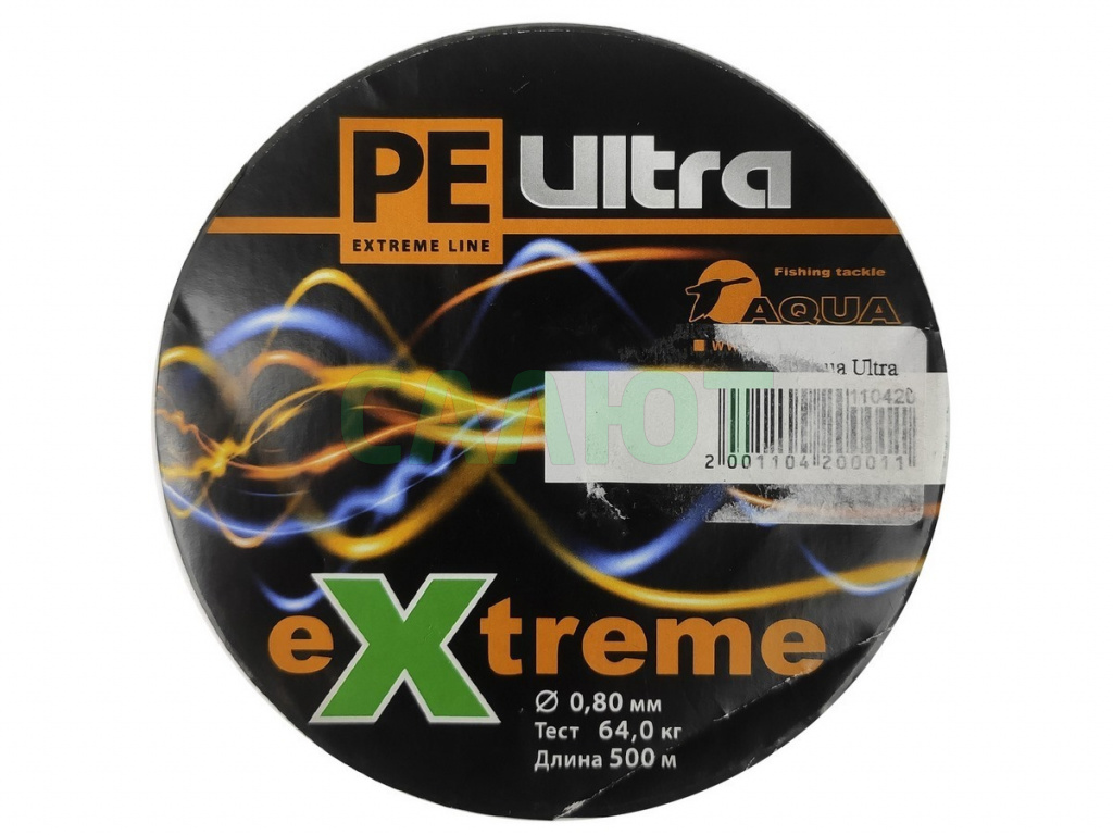 Леска плетеная Aqua Ultra Extreme 500м (зеленый)