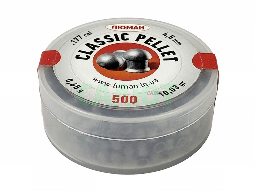 Пули Люман Classic 4,5мм 0,65гр. (500шт.)