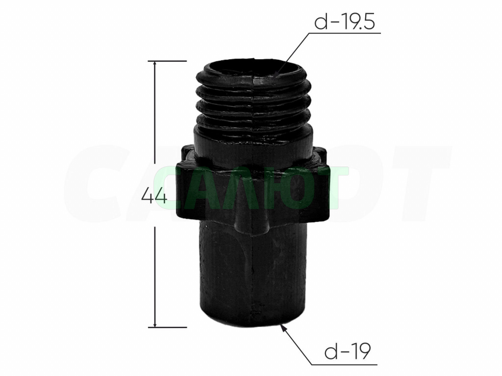 Наконечник на клапана УЗЭМИК черный