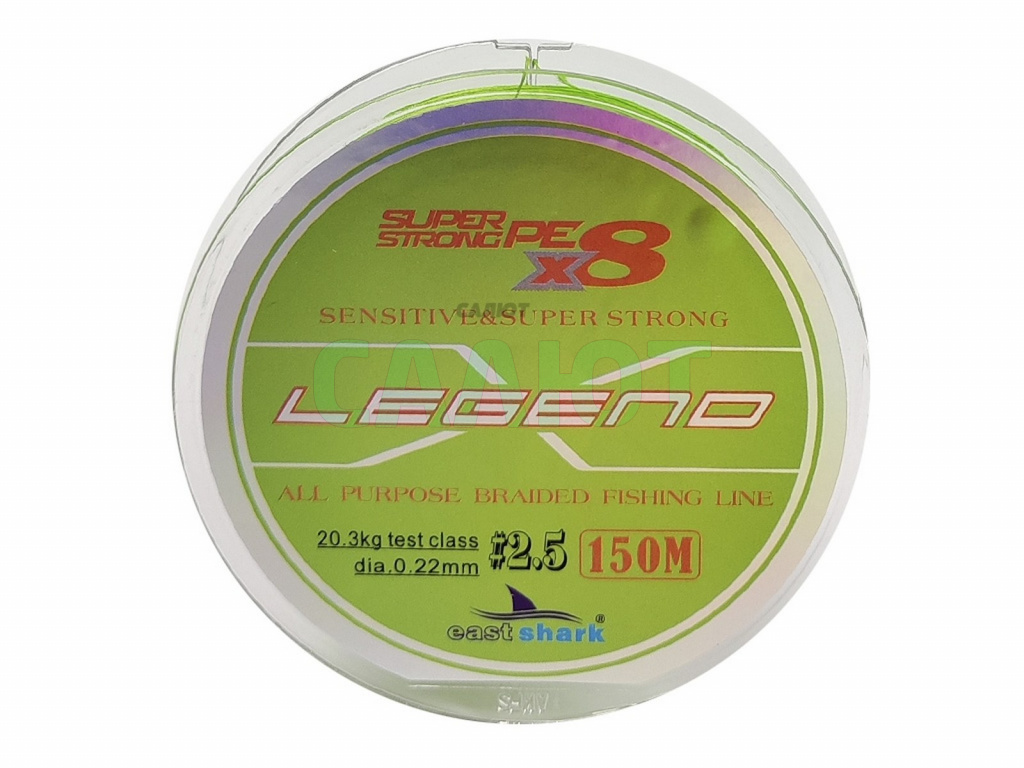 Шнур плетеный East Shark Legend X8 150m green