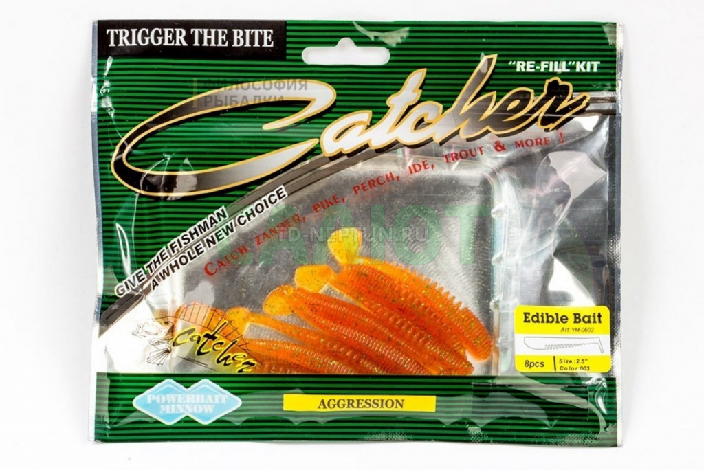 Приманка силиконовая Catcher Edible Bait