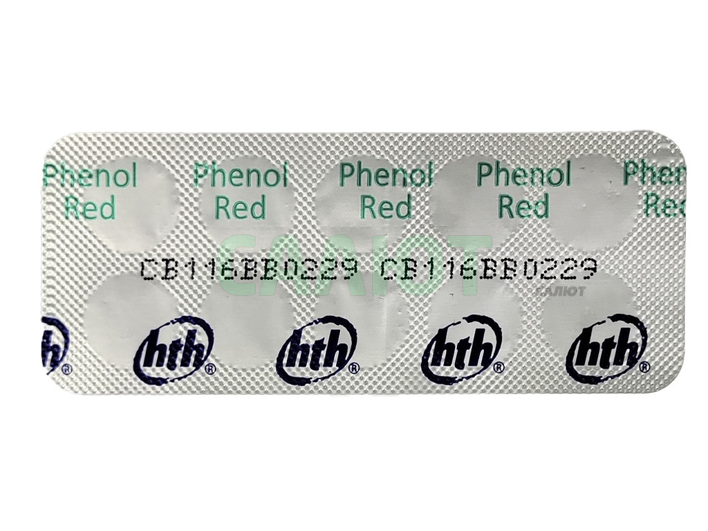 A590170H Таблетки для тестера Phenol Red