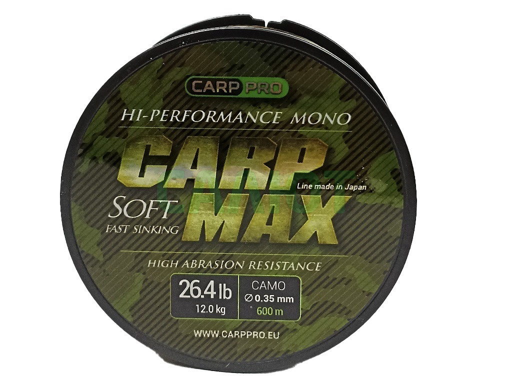 Леска Carp Pro Carp Max Soft 600м