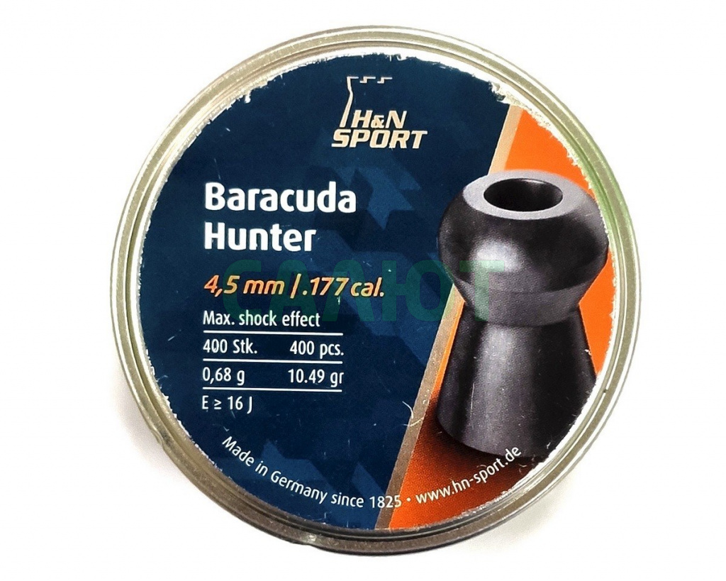 Пули HN Baracuda Hunter 4.5mm 0.68 (400шт)