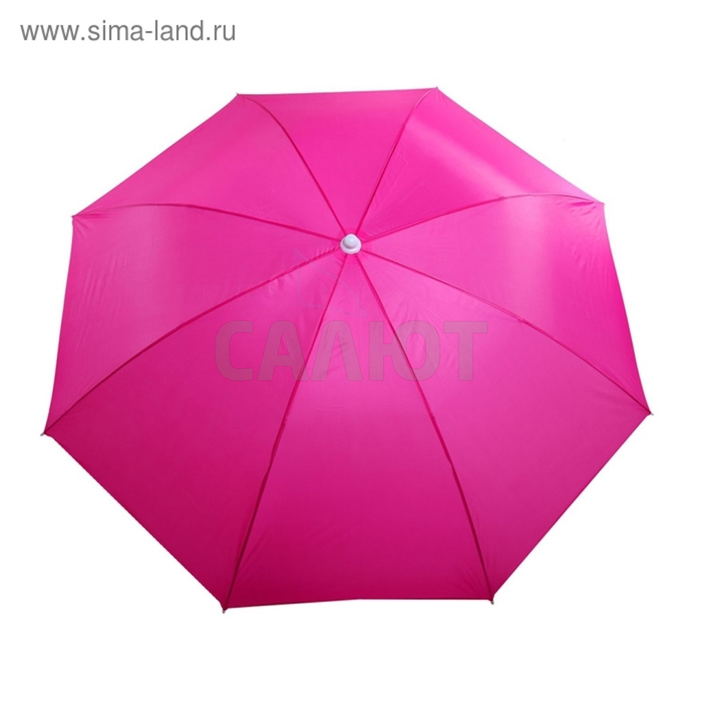 Зонт пляжный "Классика" с механизмом наклона, d=240 cм, h=220 см