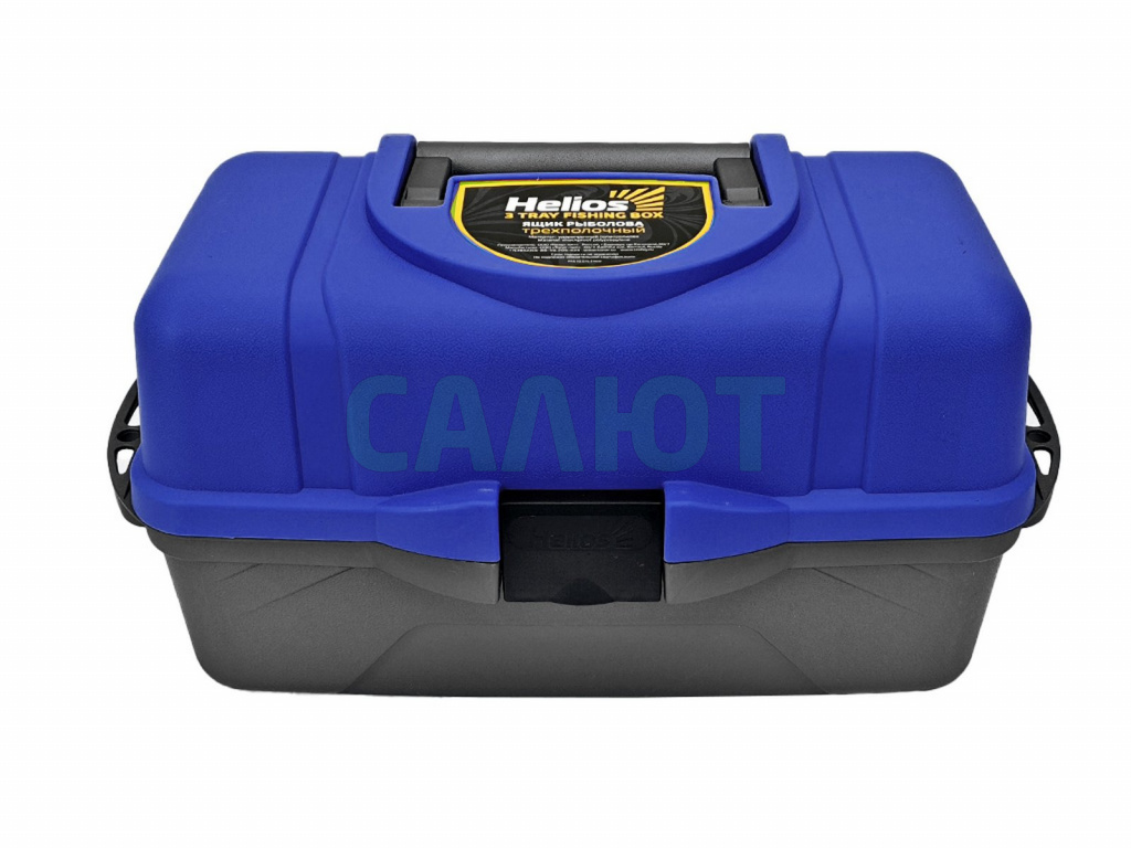 Ящик рыболовный Helios 3-х полочный T-HS-FB3-B
