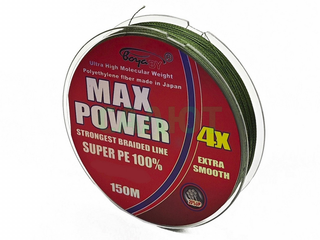 Шнур плетеный BoyaBy Max Power 150m