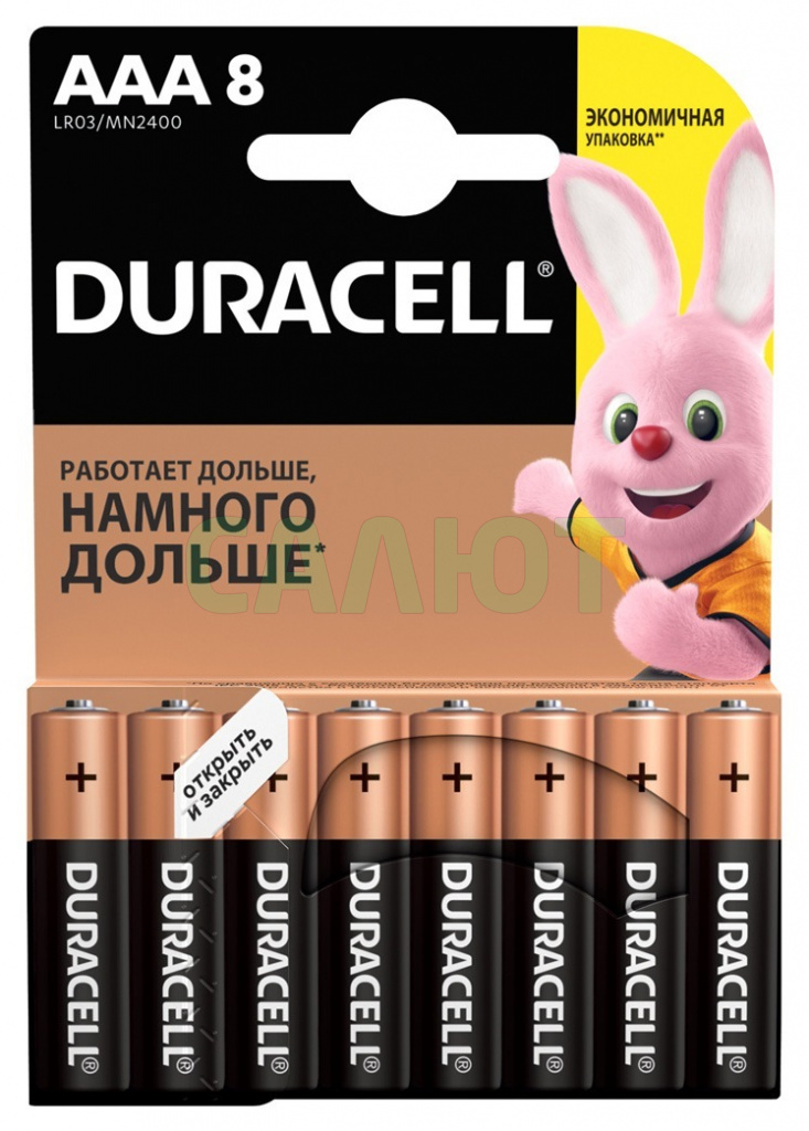 Duracell LR03-8BL Basic
