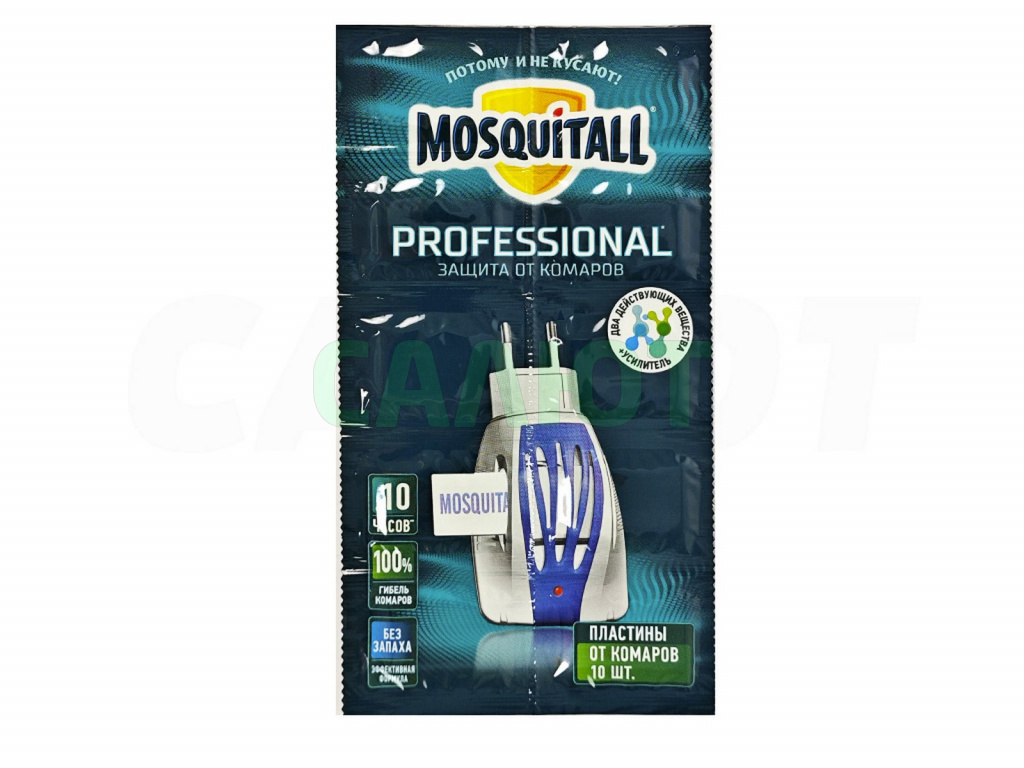 Пластины Mosquitall Professional от комаров (10шт)