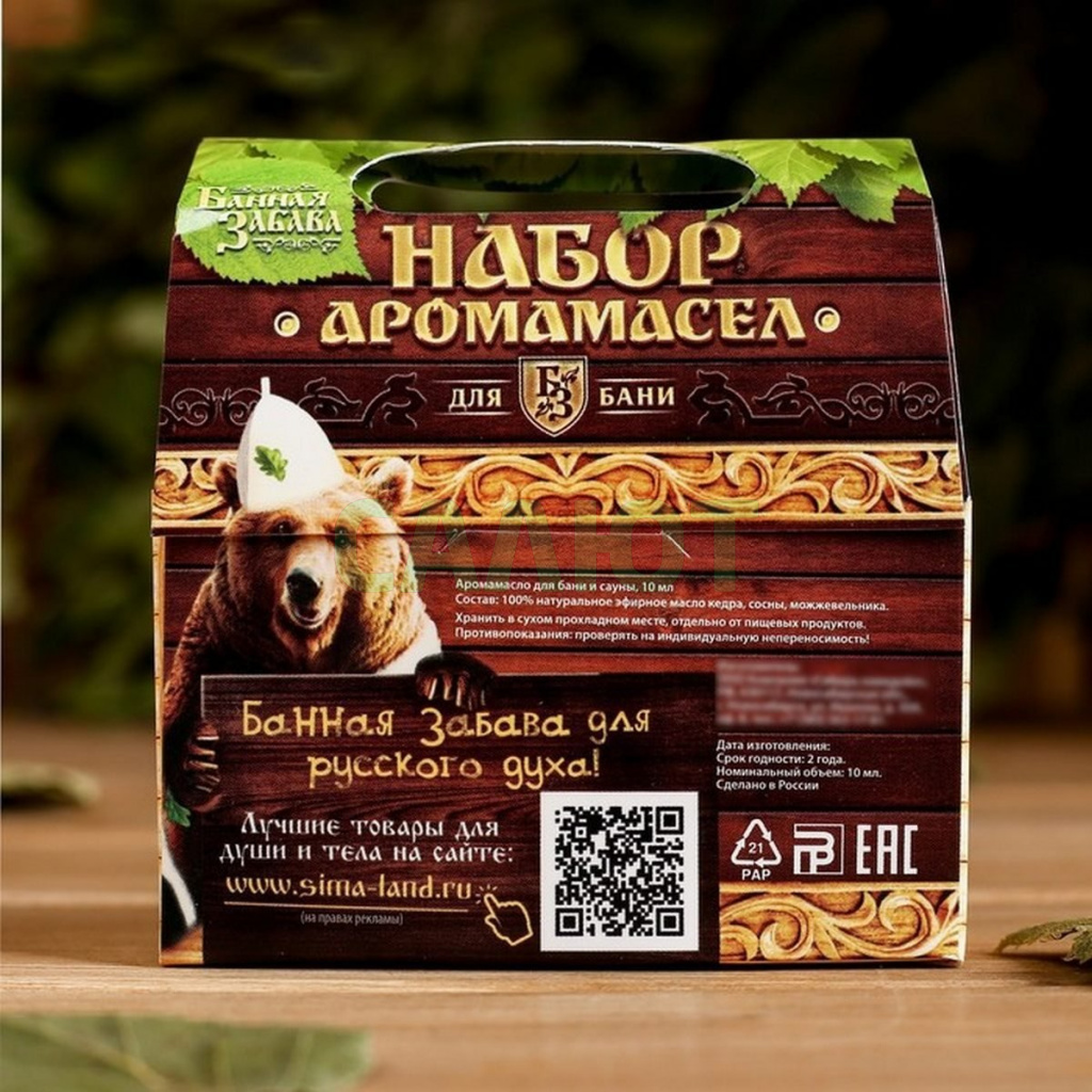 Набор эфирных масел Банная забава (3шт) 2620831