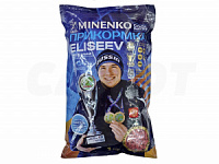 Пеллетс холодная вода, 1,0кг. 10мм