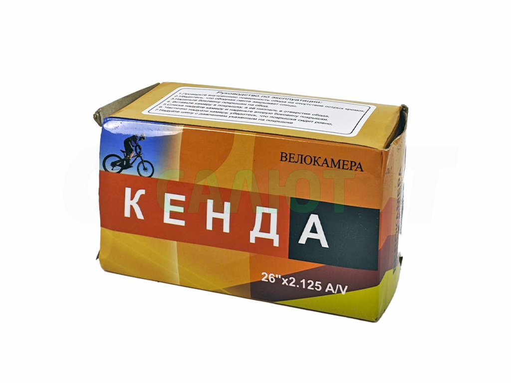 Камера велосипедная 26" 2,125 Кенда AV-48