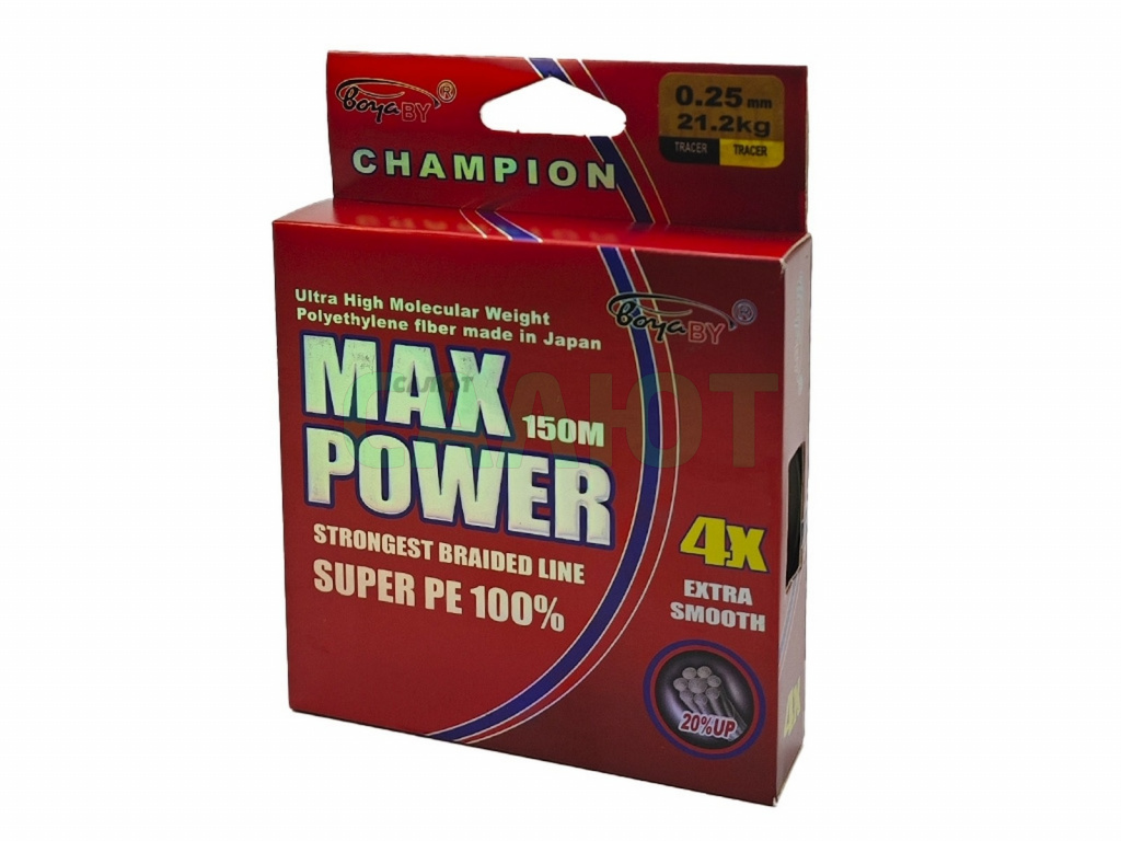 Шнур плетеный BoyaBy Max Power 150m