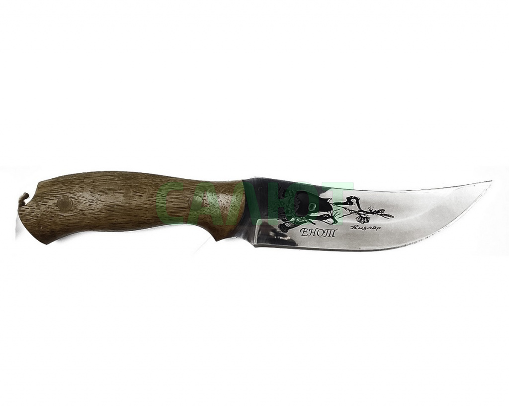 Нож Кизлярский "Енот" (2511)