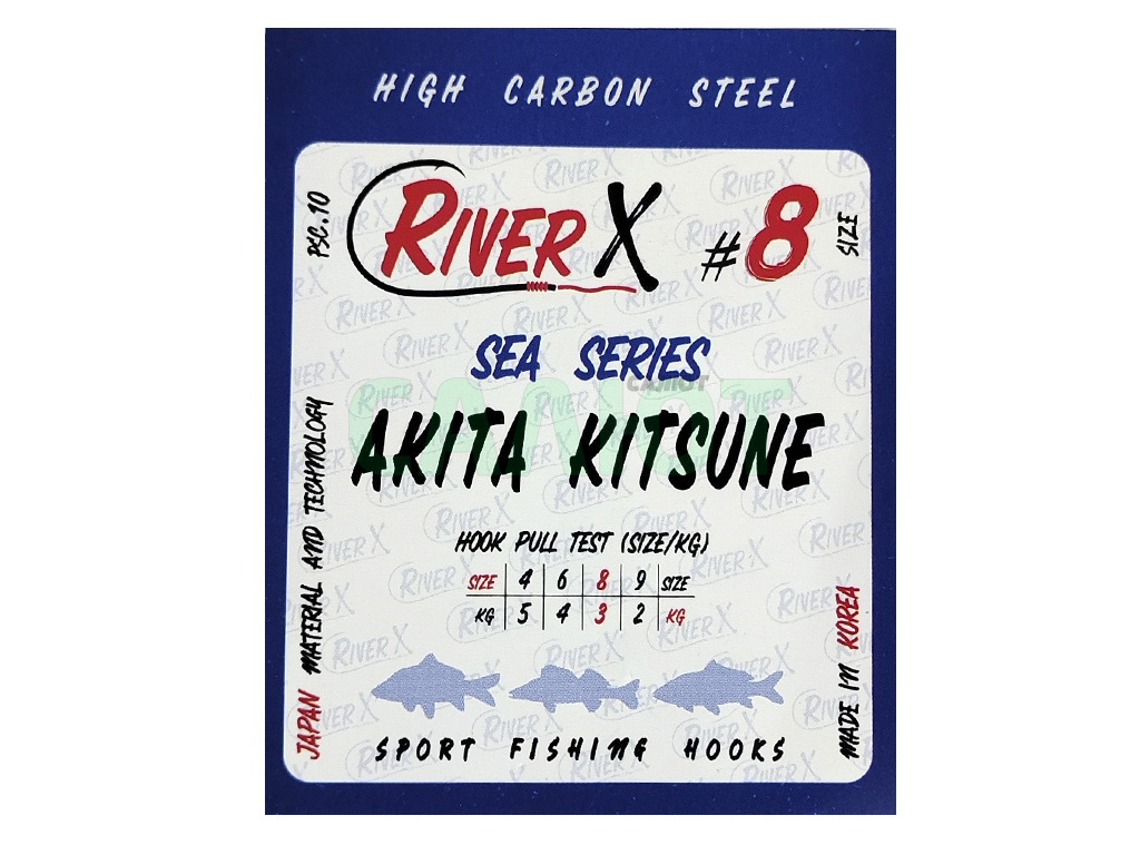 Крючок River X Akita Kitsune