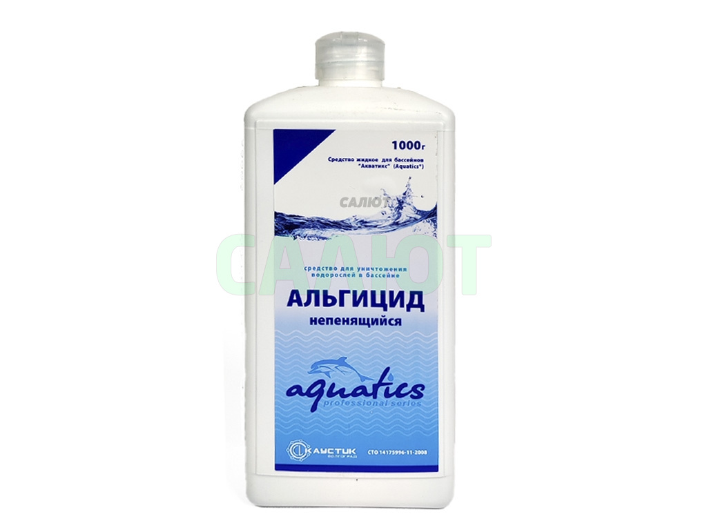 Альгицид Aquatics 1л.