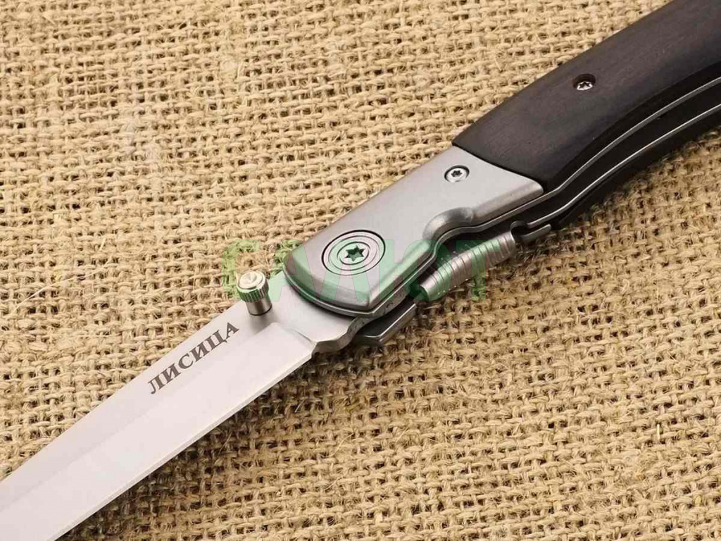 Нож Ножемир C-210