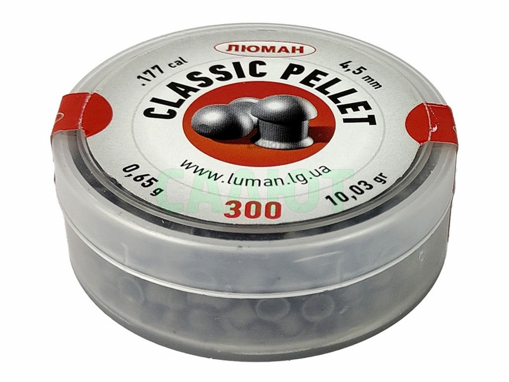 Пули Люман Classic 4,5мм 0,65гр. (300шт.)