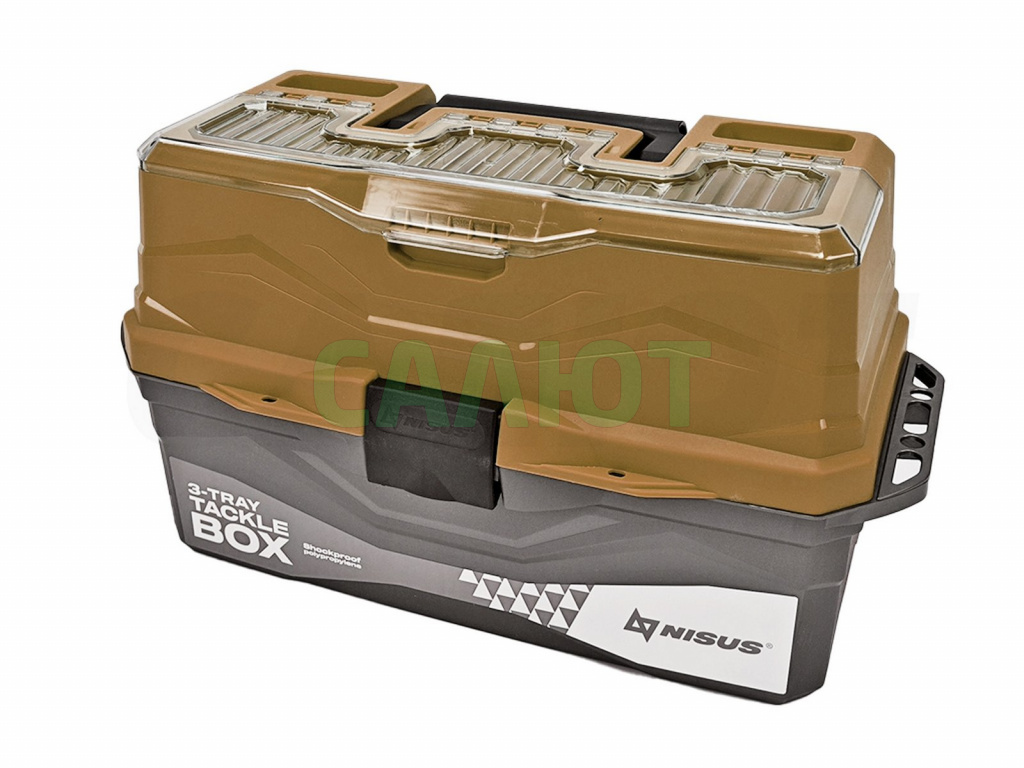 Ящик рыболовный Nisus 3-х полочный N-TB-3-GO