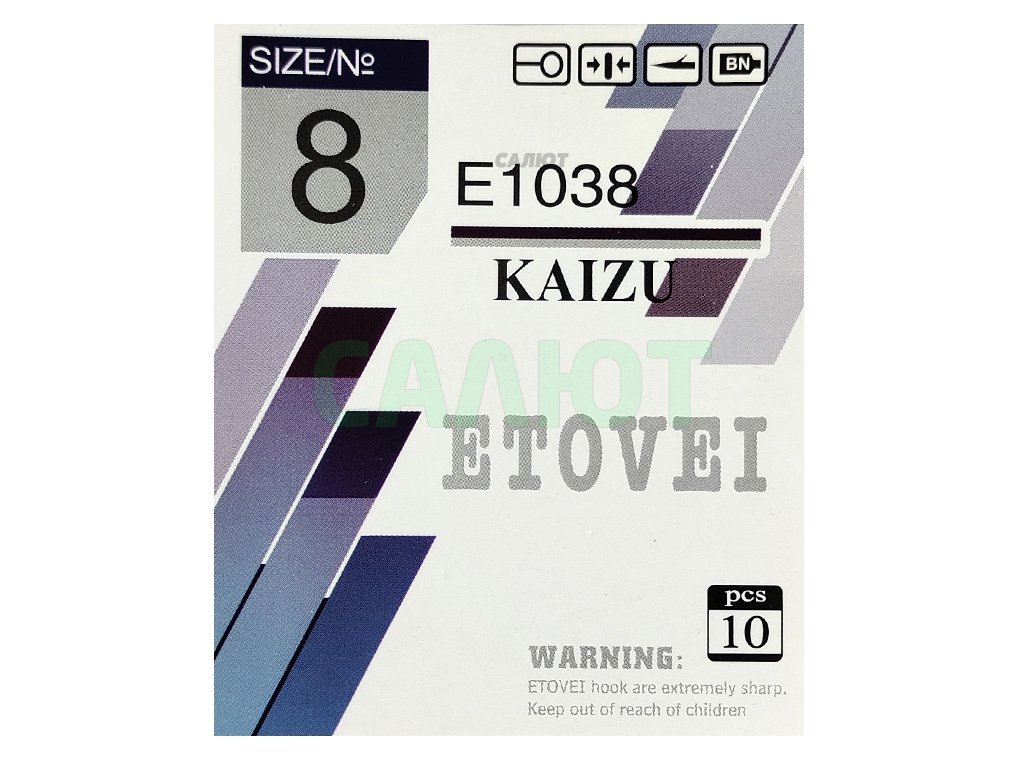 Крючок Etovei Kaizu E-1038