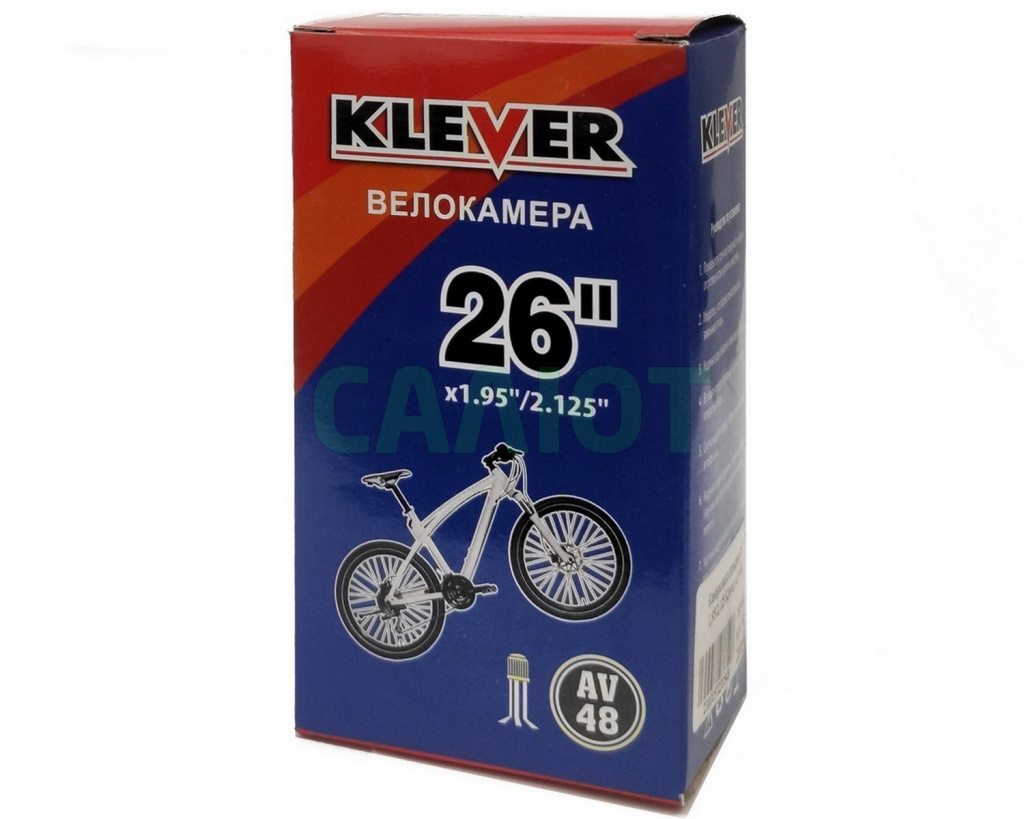 Камера велосипедная 26" 1,95/2,125 Klever A/V-48
