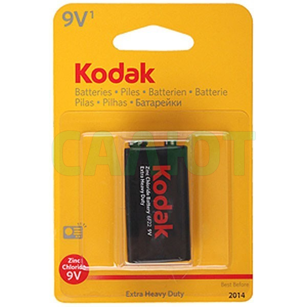 Kodak 6F22-1BL HEAVY DUTY (10/50/5200)