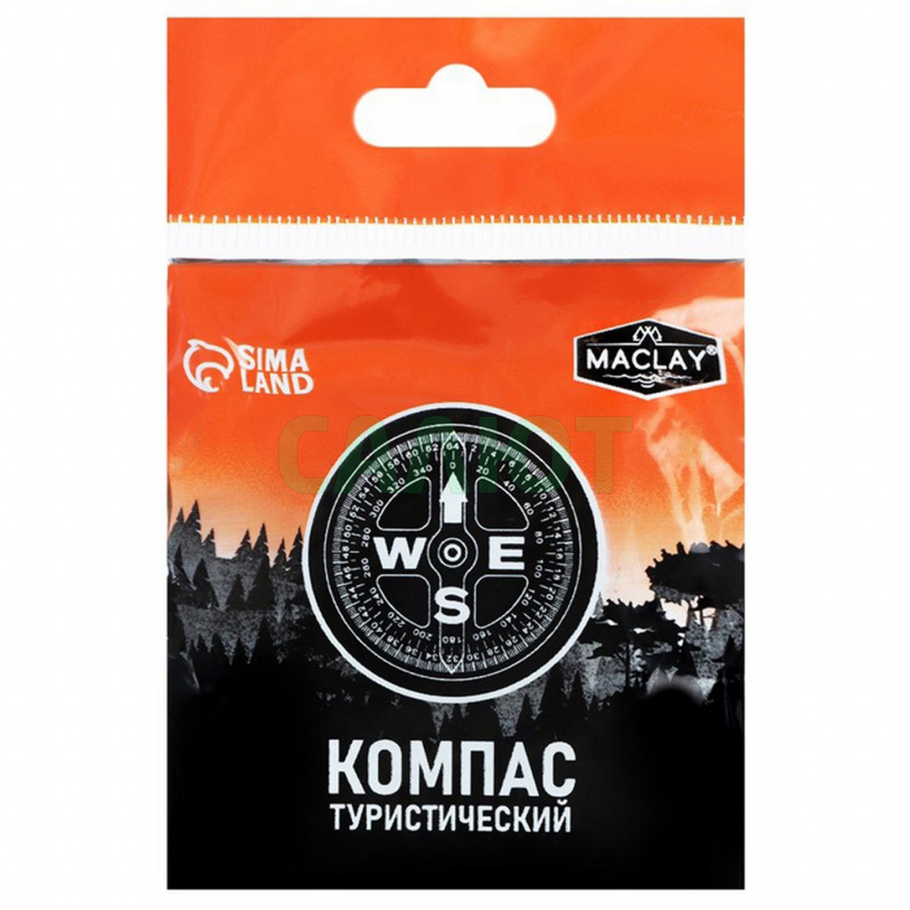 Компас туристический Maclay (4291810)