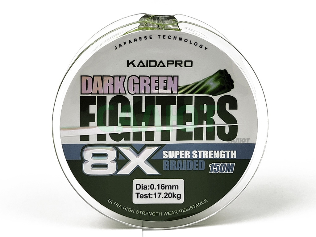 Шнур плетеный Kaida Fighters 8x 150m