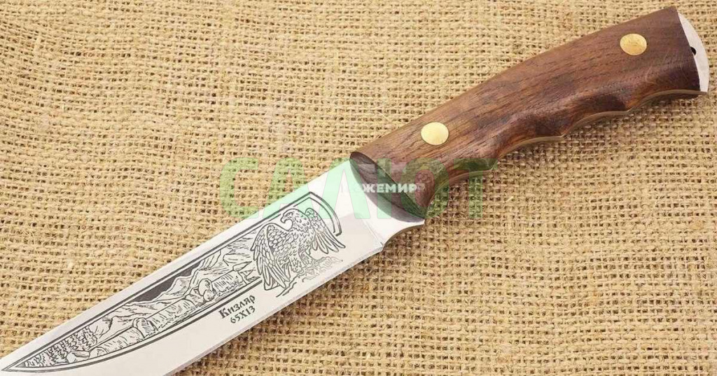 Нож Кизлярский "Беркут2" (6345)