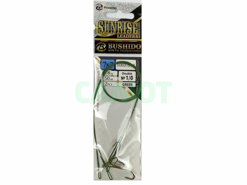 Поводок Bushido 1002-014 green