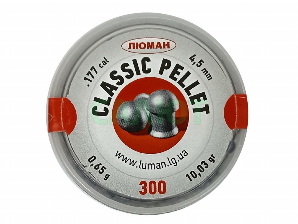 Пули Люман Classic 4,5мм 0,65гр. (300шт.)