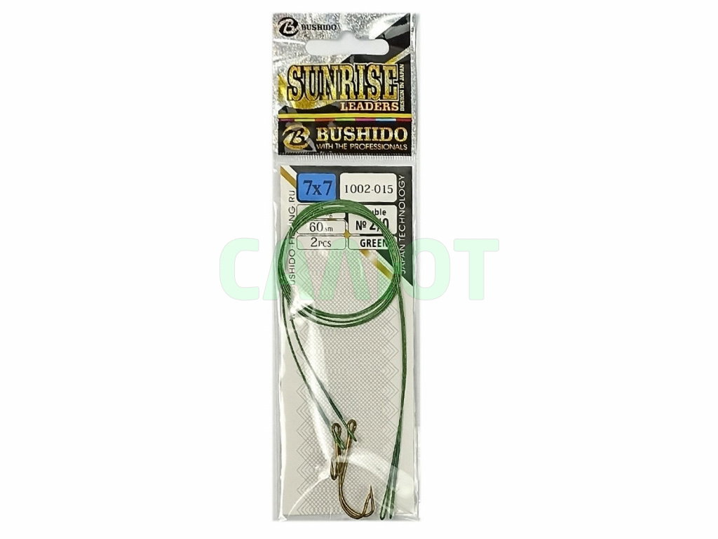 Поводок Bushido 1002-015 green