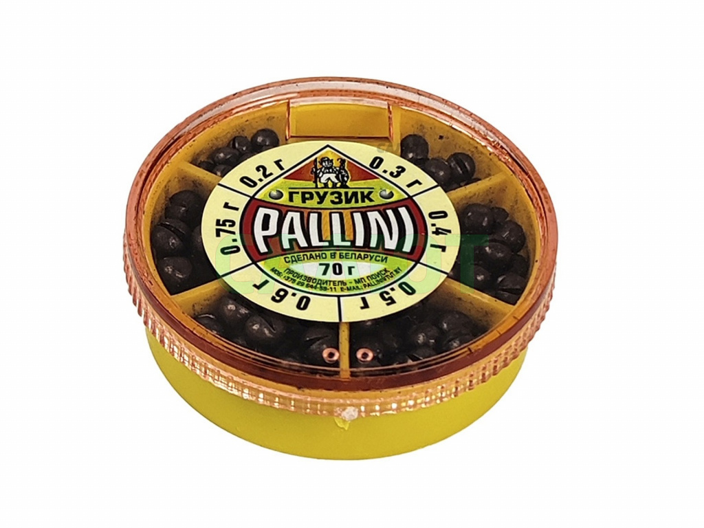 Набор грузил Pallin 0.2-0.75g 70гр.