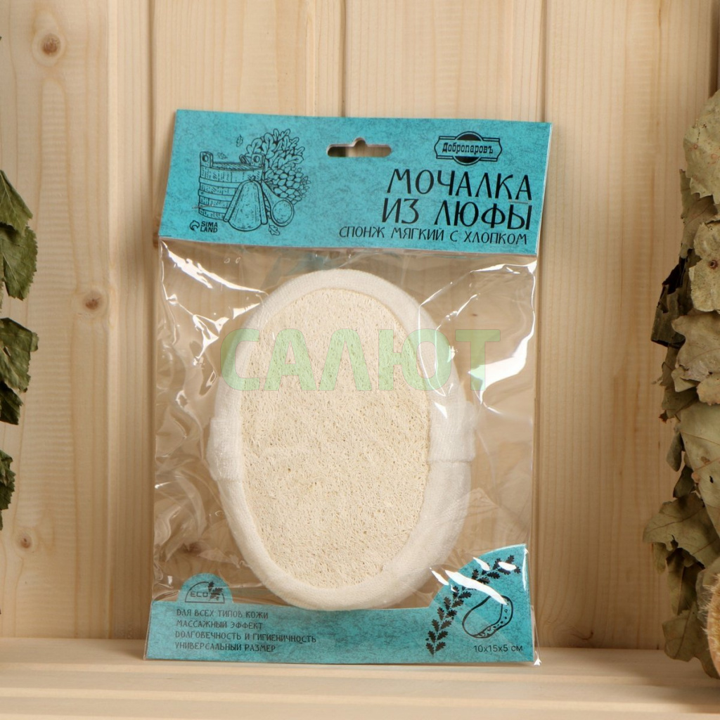 Мочалка-спонж Добропаровъ, люфа 11х15см (3243523)