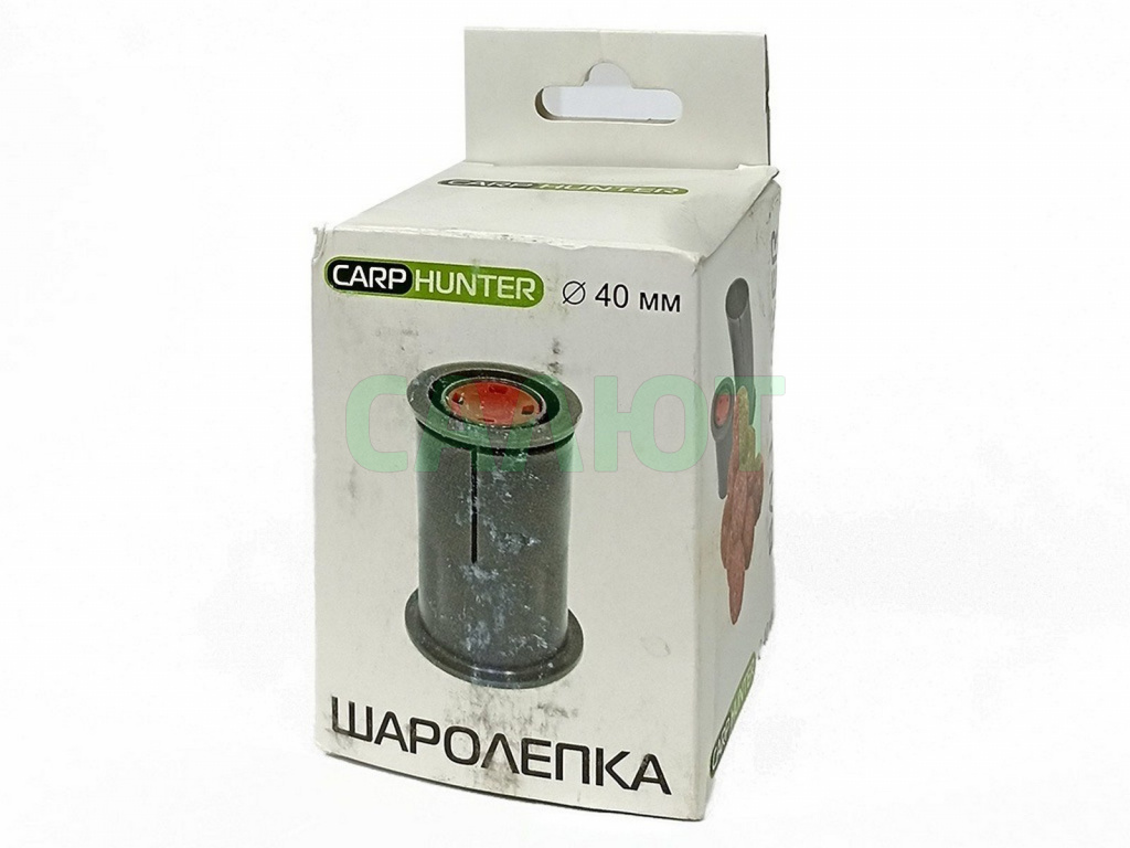 Шаролепка Carp Hunter 40мм