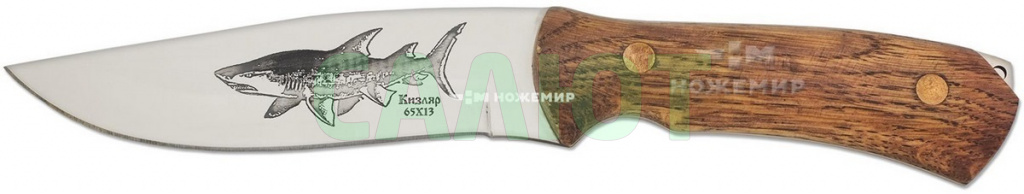 Нож Кизлярский "Акула1" (2512)
