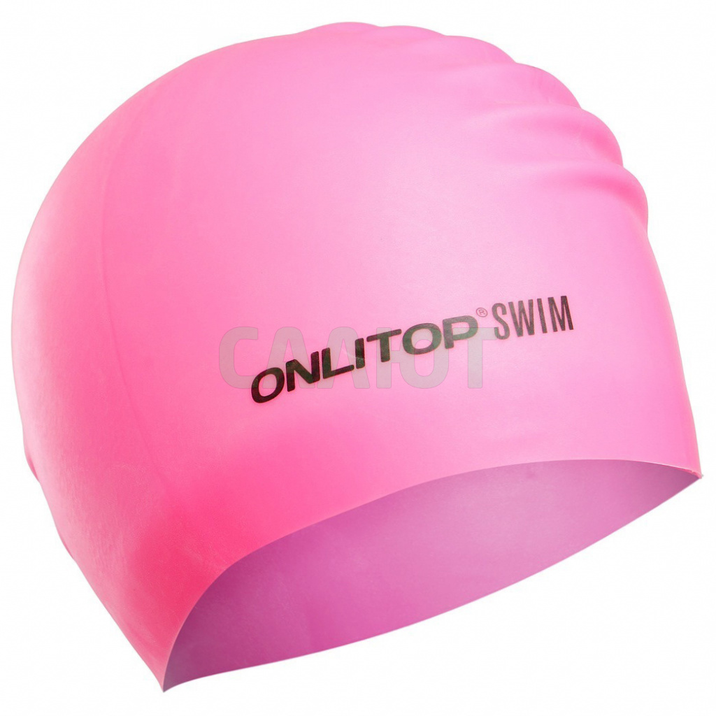 Шапочка для плавания Onlitop F2993CN-43 (3867722)