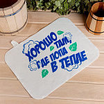 Коврик для бани "Хорошо там,где..." 30х40см