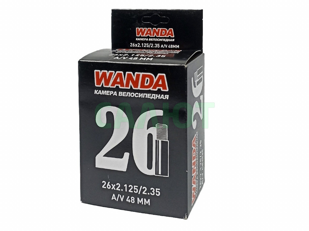 Камера велосипедная 26"х2.125/2,35 Wanda A/V-48