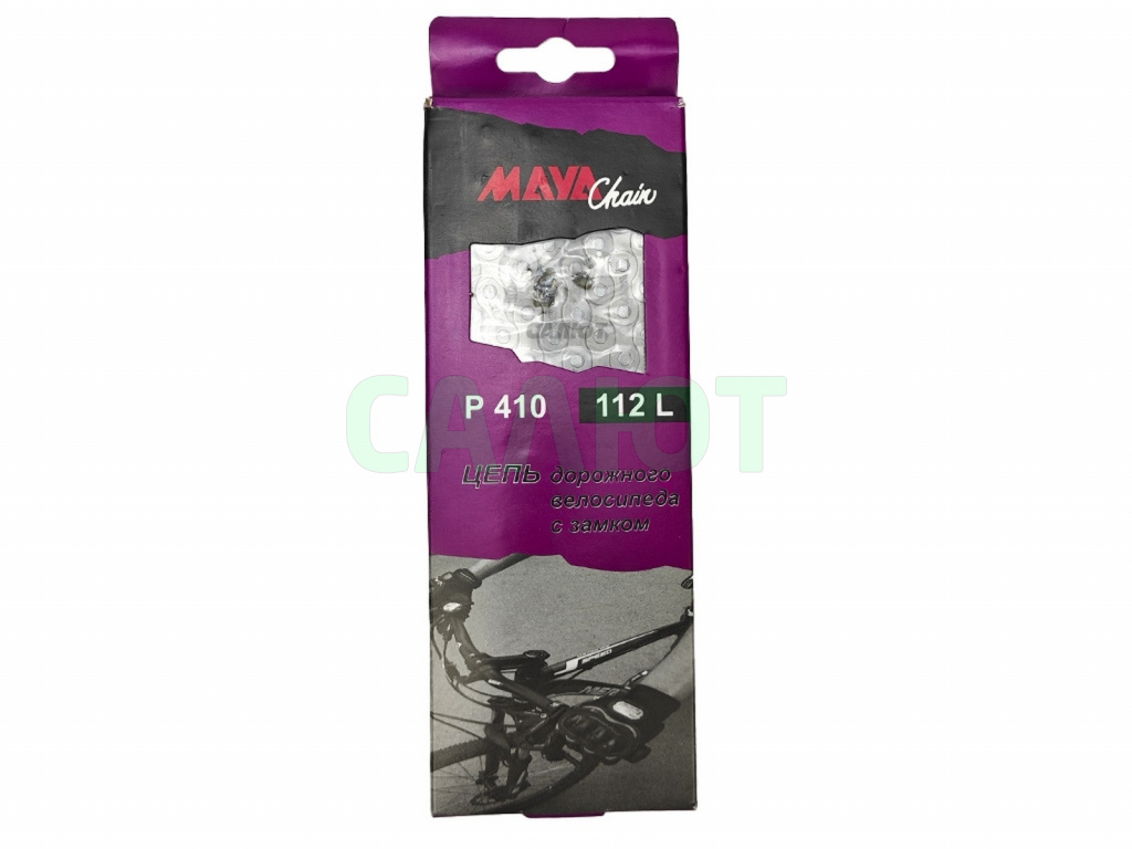 Цепь Maya 112зв (320100-P410)