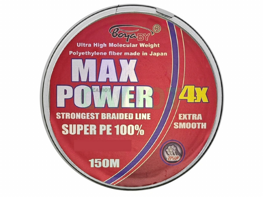 Шнур плетеный BoyaBy Max Power 150m