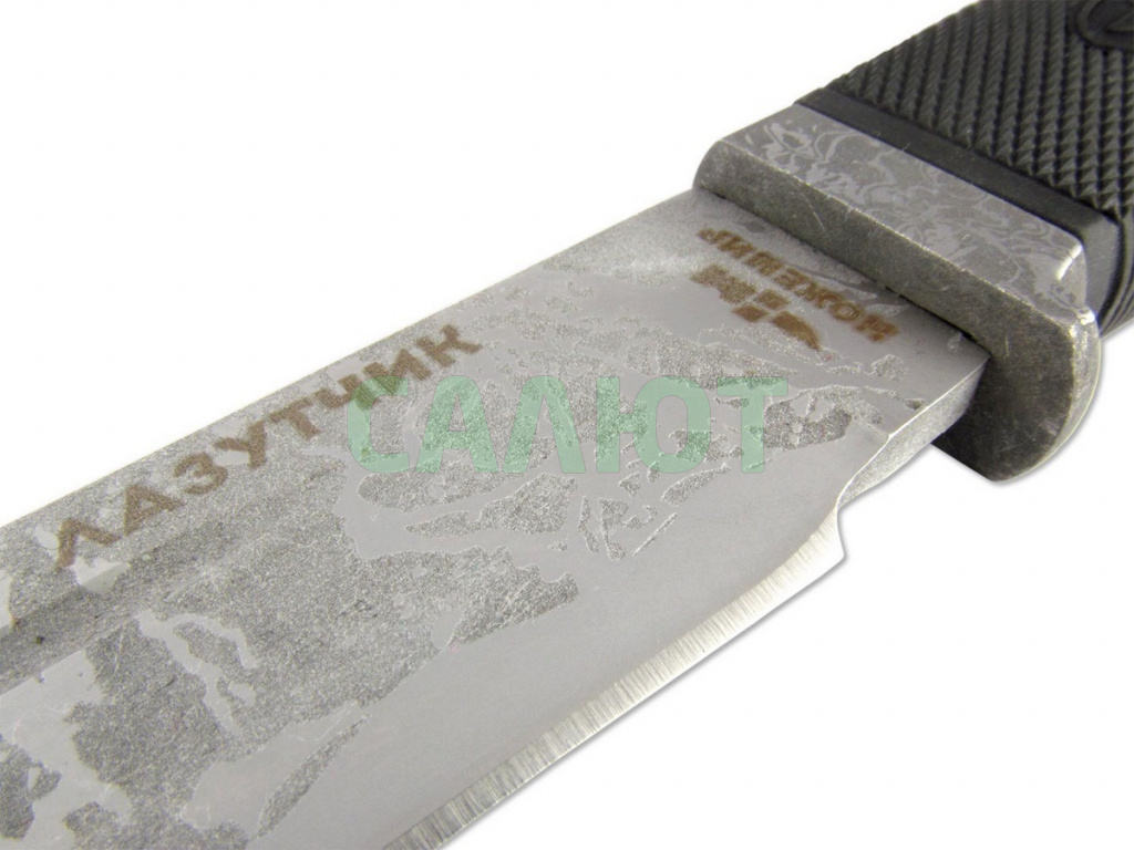 Нож Ножемир H-148E