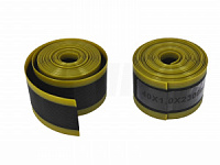 Лента для покрышки  антипрокольная 24"-29" 2300х40мм