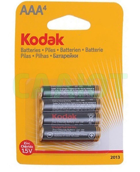 Kodak R03-4BL HEAVY DUTY ( 48/240/33600 )