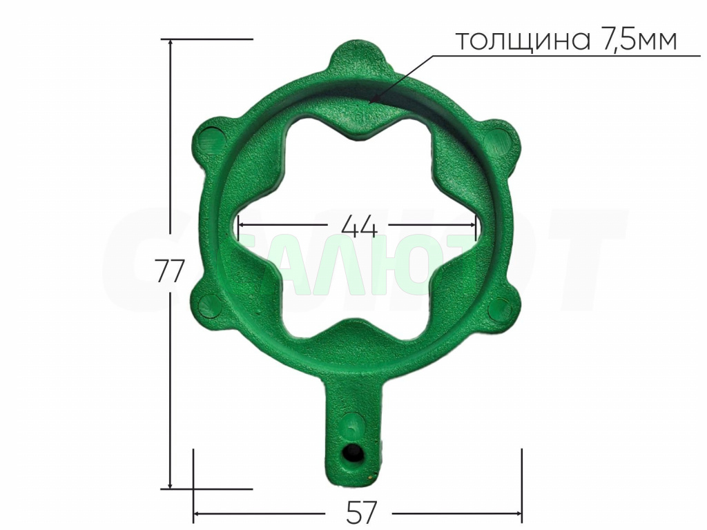 Ключ для клапана ЯРТ, зеленый