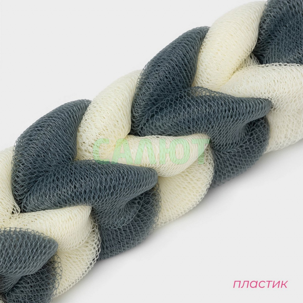 Мочалка "Косичка" 32х5см (4428534)