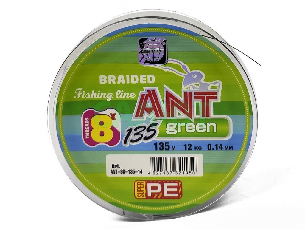 Шнур плетеный German Ant Green 135м