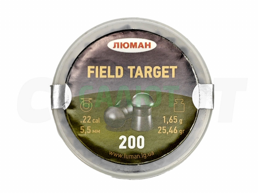 Пули Люман Field Target 5,5мм 1,65гр. (200шт.)